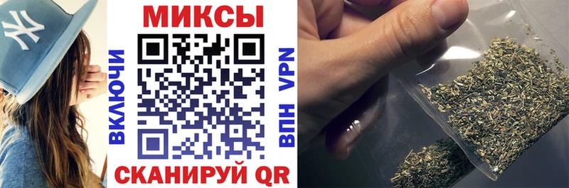 кракен зеркало Туринск БУТИРАТ 99%