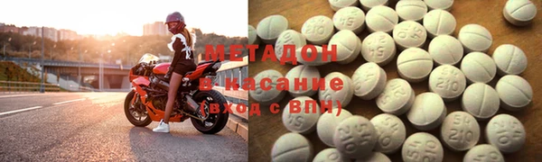 кокаин Аркадак