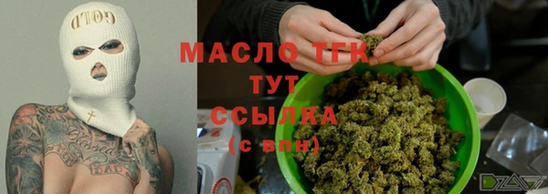 кокаин Аркадак