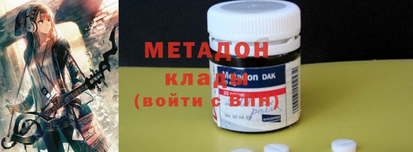 кокаин Аркадак