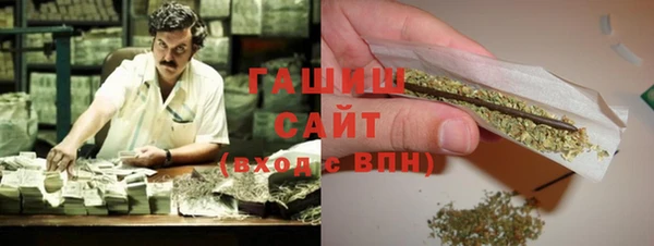 кокаин Аркадак