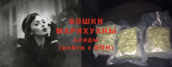 mdpv Пролетарск