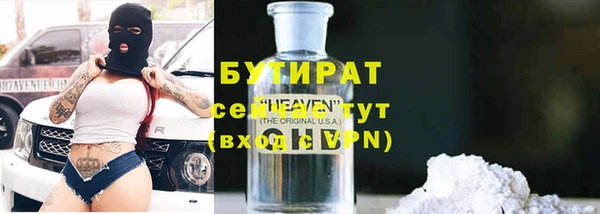 кокаин Аркадак