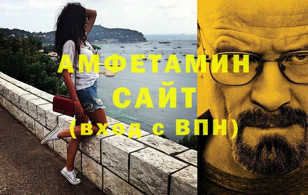 кокаин Аркадак