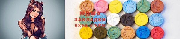 a pvp Балабаново