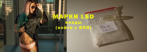 кокаин Аркадак