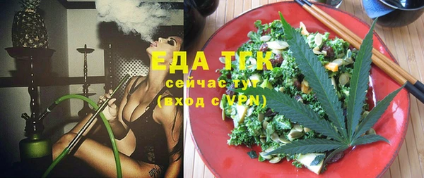 кокаин Аркадак