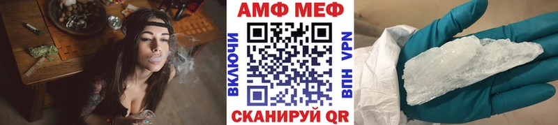 Первитин кристалл Туринск