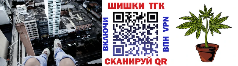 кракен tor  закладки  Туринск  Каннабис MAZAR 